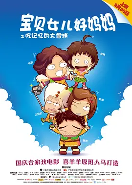 国产高跟丝袜美女在线